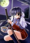  1girl comic highres kanon kawasumi_mai school_uniform sword 