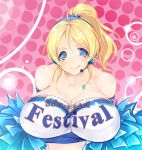  1girl ajishio ayase_eli blonde_hair blue_eyes blush breasts cheerleader headset large_breasts long_hair looking_at_viewer love_live!_school_idol_project midriff pom_poms ponytail smile solo 