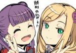  2girls blonde_hair blush closed_eyes ddd555 green_eyes hair_ornament komadori_renge long_hair mole moon multiple_girls open_mouth purple_hair sekai_seifuku:_bouryaku_no_zvezda shirasagi_miki sketch smile teeth twintails v white_background 