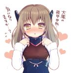  1girl blush brown_eyes brown_hair flat_chest headband headgear heart kantai_collection looking_at_viewer open_mouth personification short_hair solo taihou_(kantai_collection) translation_request umn_sio 