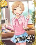  1girl aiba_yumi blush brown_hair character_name closed_eyes idolmaster idolmaster_cinderella_girls jewelry necklace official_art oven short_hair skirt smile solo star sweater 
