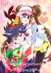  &gt;:&lt; 1boy 1girl ;p anosumi_(ggpg) black_hair black_legwear blue_eyes bow brown_hair butterfly_sitting double_bun english fang heart hue_(pokemon) jacket long_hair mei_(pokemon) oshawott pantyhose pokemon pokemon_(creature) pokemon_(game) pokemon_bw2 raglan_sleeves red_eyes short_hair shorts snivy spiky_hair tepig tongue twintails v very_long_hair visor_cap wink yawning 