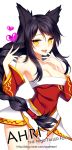  1girl ahri animal_ears bare_shoulders black_hair blush breasts character_name cleavage english fox_ears heart league_of_legends long_hair no_tail opalheart simple_background solo watermark web_address white_background yellow_eyes 