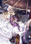  1girl blonde_hair closed_fan dress fan folding_fan gap hat hat_ribbon highres juliet_sleeves kamisa leg_ribbon long_sleeves looking_at_viewer oriental_umbrella outstretched_foot pov_hands puffy_sleeves red_eyes ribbon shoes smile tabard thighhighs touhou umbrella white_dress white_legwear wide_sleeves yakumo_yukari zettai_ryouiki 