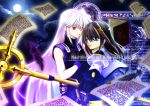  2girls blue_eyes book brown_hair celtic_cross clouds cloudy_sky dark_clouds fingerless_gloves full_moon german gloves hair_ribbon highres hug jacket leoheart long_hair lyrical_nanoha magic_circle mahou_shoujo_lyrical_nanoha mahou_shoujo_lyrical_nanoha_a&#039;s moon multiple_girls pages red_eyes reinforce ribbon schwertkreuz short_hair silver_hair staff tome_of_the_night_sky translated very_long_hair yagami_hayate 