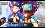  2girls brown_hair caitlyn_(league_of_legends) cigarette covering_face interview league_of_legends long_hair microphone multiple_girls parody pink_hair police police_uniform short_hair snow special_feeling_(meme) teemo translation_request tsugumi_(artist) umbrella uniform vi_(league_of_legends) 