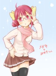  1girl ahoge arakawa_tarou bespectacled black_legwear blush bow glasses hair_bow hand_on_glasses hoshizora_miyuki open_mouth pink_eyes pink_hair precure scarf short_hair skirt smile smile_precure! solo sweater thighhighs twintails 