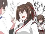  3girls ^_^ ^o^ back blush bow breasts brown_eyes brown_hair closed_eyes hair_bow hair_ribbon hyuuga_(kantai_collection) ise_(kantai_collection) japanese_clothes kaga_(kantai_collection) kantai_collection multiple_girls open_mouth personification ponytail ribbon running short_hair side_ponytail skirt smile text ulrich_(tagaragakuin) 