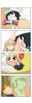  &gt;_&lt; 2girls 4koma absurdres afterimage black_hair blonde_hair chibi clenched_teeth comic faceplant flying_sweatdrops hair_ribbon highres multiple_girls murasa_minamitsu obentou open_mouth rakugaki-biyori ribbon rumia see-through shirt silent_comic skirt skirt_set smile tackle touhou vest 