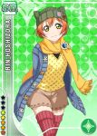 1girl animal_ears blush cat_ears character_name green_background green_eyes hat hoshizora_rin jacket love_live!_school_idol_project official_art orange_hair red_legwear scarf short_hair shorts smile solo sweater thighhighs winter_clothes 
