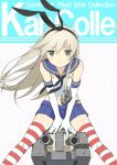  1girl anchor blonde_hair blush_stickers cannon copyright_name elbow_gloves flat_chest gloves hair_ornament hairband highres kantai_collection long_hair looking_at_viewer microskirt red_legwear sailor_collar setsuo_(chohonsoku) shimakaze_(kantai_collection) skirt smile solo straddling striped striped_legwear thighhighs white_gloves yellow_eyes 