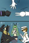  1girl 2boys 2koma admiral_(kantai_collection) admiral_(kantai_collection)_(cosplay) c.c. code_geass comic cosplay creayus green_hair kantai_collection kururugi_suzaku lelouch_lamperouge multiple_boys rock_paper_scissors sheath shimakaze_(kantai_collection) shimakaze_(kantai_collection)_(cosplay) sword translation_request unsheathing weapon 