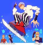  4boys black_hair blonde_hair blue_hair cellphone chocolate_sable formaggio ghiaccio glasses illuso jojo_no_kimyou_na_bouken melone multiple_boys phone redhead smartphone snowboard translation_request 