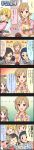  4koma 5girls aiba_yumi black_eyes black_hair blonde_hair blue_hair blush brown_eyes character_name colored comic drill_hair glasses green_eyes highres idolmaster idolmaster_cinderella_girls long_image miyamoto_frederica morikubo_nono multiple_girls official_art okazaki_yasuha saejima_kiyomi short_hair short_twintails tall_image translation_request twintails 