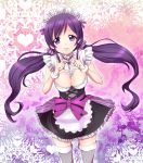  1girl breasts cleavage dress heart heart_hands long_hair looking_at_viewer love_live!_school_idol_project maid maid_headdress purple_hair solo thighhighs toujou_nozomi twintails violet_eyes yukito_mayumi 