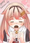  blush chocolate kantai_collection long_hair tagme yuudachi_(kantai_collection) 