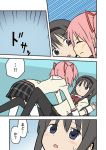  2girls akemi_homura blush hairband kaname_madoka long_hair magical_girl mahou_shoujo_madoka_magica multiple_girls pink_hair school_uniform short_hair skirt tagme translation_request twintails 