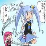  2girls @_@ aino_megumi blue_eyes blue_hair crown cure_lovely cure_princess happinesscharge_precure! jojo_no_kimyou_na_bouken magical_girl mini_crown multiple_girls necktie parody pink_hair ponytail precure running running_away shirayuki_hime twintails 