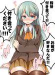  1girl blush green_eyes green_hair hair_ornament hairclip kantai_collection long_hair open_mouth personification school_uniform simple_background skirt solo suzuya_(kantai_collection) thighhighs translation_request tsukudani_norio zettai_ryouiki 