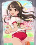  1girl :d brown_eyes brown_hair buruma gym_uniform hairband half_updo idolmaster idolmaster_cinderella_girls official_art open_mouth shimamura_uzuki smile tagme track_and_field 