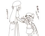  2girls ascot blush chinese_clothes dress flandre_scarlet gift grin hand_on_head hat hat_ribbon hong_meiling kumo_(atm) long_hair looking_at_another monochrome multiple_girls puffy_short_sleeves puffy_sleeves ribbon short_sleeves side_ponytail smile touhou translation_request vampire wings 