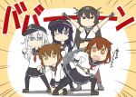  5girls akatsuki_(kantai_collection) anchor arms_up bakutendou black_hair blush breasts brown_eyes brown_hair chibi fang folded_ponytail gloves hair_ornament hairclip headgear hibiki_(kantai_collection) ikazuchi_(kantai_collection) inazuma_(kantai_collection) kantai_collection long_hair multiple_girls nagato_(kantai_collection) open_mouth pantyhose parody personification pose red_eyes school_uniform serafuku short_hair skirt smile translation_request wink 