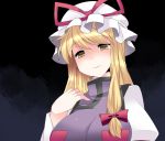  1girl amber_eyes blonde_hair bust darkness dress hair_ribbon hammer_(sunset_beach) hat hat_ribbon long_hair looking_at_viewer ribbon smile solo tabard touhou tress_ribbon white_dress yakumo_yukari 