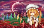  1girl artist_name ascot blonde_hair character_name clouds copyright_name d-cao field fingernails flandre_scarlet flower flower_field full_moon hand_on_own_chest hand_on_own_face hat hat_ribbon looking_at_viewer mob_cap moon nail_polish night outdoors parted_lips puffy_short_sleeves puffy_sleeves red_eyes red_moon red_rose ribbon rose scarlet_devil_mansion short_hair short_sleeves side_ponytail skirt skirt_set solo touhou wings 