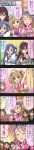  4koma 6+girls asari_nanami blonde_hair blue_eyes blue_hair bow brown_eyes brown_hair cardigan character_name colored comic fish green_eyes hair_ornament half_updo highres honda_mio ichinose_shiki idolmaster idolmaster_cinderella_girls long_hair long_image multiple_girls necktie official_art purple_hair sato_shin school_uniform shibuya_rin shimamura_uzuki short_hair side_ponytail ski_gear tall_image translation_request yanagi_kiyora 