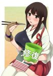  1girl akagi_(kantai_collection) blush breasts brown_eyes brown_hair bucket chopsticks food food_on_face hakama_skirt japanese_clothes kantai_collection long_hair muneate open_mouth personification rice rice_on_face sittign skirt thighhighs white_legwear 