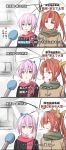  2girls ataru_(cha2batake) brown_hair couple highres interview kagerou_(kantai_collection) kantai_collection multiple_girls pink_hair ponytail shiranui_(kantai_collection) snowing special_feeling_(meme) translation_request twintails umbrella winter_clothes 