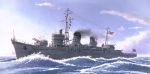  aa_gun cannon earasensha flag imperial_japanese_navy military military_uniform naval_uniform ocean original smoke torpedo turret uniform water yukikaze_(destroyer) 