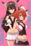  2girls ayasugi_tsubaki bare_shoulders brown_hair gloves green_eyes hairband headgear highres kantai_collection long_hair multiple_girls mutsu_(kantai_collection) nagato_(kantai_collection) navel personification short_hair skirt translation_request 