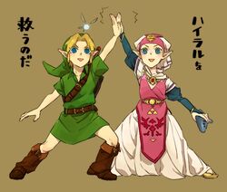  1boy 1girl boots dress hat headgear high_five instrument irohaniwoedotirinuruwo knee_boots link navi ocarina ocarina_of_time pointy_ears princess_zelda the_legend_of_zelda translation_request tunic young_link younger 