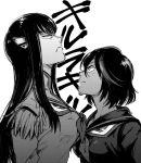  2girls epaulettes frown glaring height_difference junketsu kill_la_kill kiryuuin_satsuki kubo_cure long_hair looking_at_another matoi_ryuuko monochrome multiple_girls senketsu short_hair 