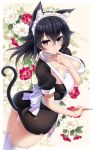 1girl animal_ears ass black_hair breasts cat_ears cat_tail dragonmaterial flower highres large_breasts light_smile long_hair looking_at_viewer solo tail thighhighs thighs violet_eyes white_legwear 