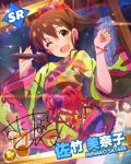  1girl ;d audience blue_eyes blush bow bracelet brown_hair earrings hair_bow idolmaster idolmaster_million_live! japanese_clothes jewelry kimono looking_at_viewer microphone musical_note official_art open_mouth ponytail satake_minako signature smile water waterfall wink 