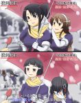  ashigara_(kantai_collection) blush chasing covering_face haguro_(kantai_collection) highres interview kantai_collection microphone multiple_girls myoukou_(kantai_collection) nachi_(kantai_collection) parody running scarf smile snow special_feeling_(meme) takaamanohara translation_request umbrella 