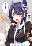  1girl bandages blush breasts chopsticks eyepatch feeding food food_on_face gloves headgear kantai_collection necktie oga_raito open_mouth personification purple_hair rice school_uniform short_hair solo_focus tenryuu_(kantai_collection) translation_request yellow_eyes 