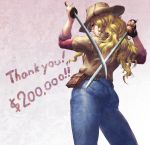  1girl ass blonde_hair from_behind gloves hat jeans kickstarter la_mulana la_mulana_2 lumisa_kosugi naramura_takumi official_art solo sword weapon 