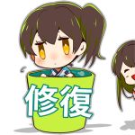  2girls akagi_(kantai_collection) blush brown_eyes brown_hair bucket in_bucket in_container japanese_clothes kaga_(kantai_collection) kantai_collection long_hair lowres multiple_girls okia open_mouth peeking_out personification short_hair side_ponytail smile 