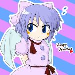  angel_wings arms_behind_back blue_hair bowtie english hb_take mai_(touhou) solo striped striped_background sweat touhou touhou_(pc-98) valentine wings 