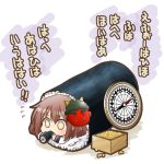  1girl bean brown_hair chibi compass eating flying_sweatdrops food ikazuchi_(kantai_collection) in_food kadose_ara kantai_collection lowres masu no_nose nori_(seaweed) oni_mask rice setsubun short_hair solo translated yellow_eyes 