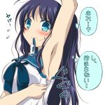  1girl aqua_eyes blue_hair blush hiradaira_chisaki long_hair nagi_no_asukara nanashiwan sailor_dress solo 