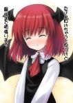  1girl alternate_hair_length alternate_hairstyle bat_wings closed_eyes head_wings kagura_mizuki koakuma redhead short_hair smile solo tears touhou translation_request wings 