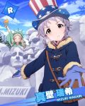  2girls :&lt; america grey_hair handa_roko hat idolmaster idolmaster_million_live! looking_at_viewer makabe_mizuki mount_rushmore multiple_girls official_art silver_hair snow snow_sculpture statue_of_liberty top_hat twintails yellow_eyes 