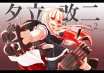  blonde_hair kantai_collection long_hair open_mouth red_eyes tagme torpedo yuudachi_(kantai_collection) 