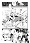  3girls bow comic dress fujiwara_no_mokou hair_bow hair_tubes hakurei_reimu kamishirasawa_keine lying massage monochrome multiple_girls okoge_senbei on_stomach suspenders touhou translation_request 