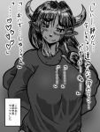  1girl arms_behind_back blush breasts cow_girl cow_horns dark_skin extra_arms eyebrows gloves horns huge_breasts long_hair meme monster_girl original pointy_ears saiwai_hiroshi solo sweater thick_eyebrows translation_request 