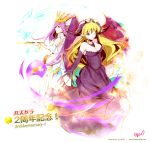  2girls blonde_hair elbow_gloves gloves heco_(mama) highres lilith_(p&amp;d) long_hair multiple_girls purple_hair puzzle_&amp;_dragons siren_(p&amp;d) wink 